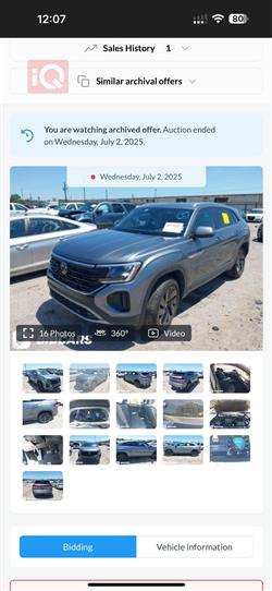 فولكسفاغن أطلس كروس سبورت